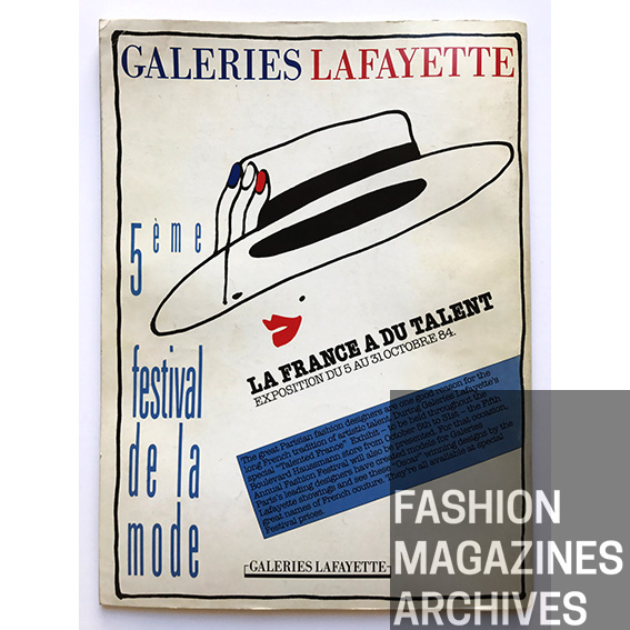 Galeries Lafayette, 1984